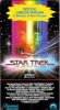 [Star Trek: The Motion Picture - Special Longer Version VHS Cover]